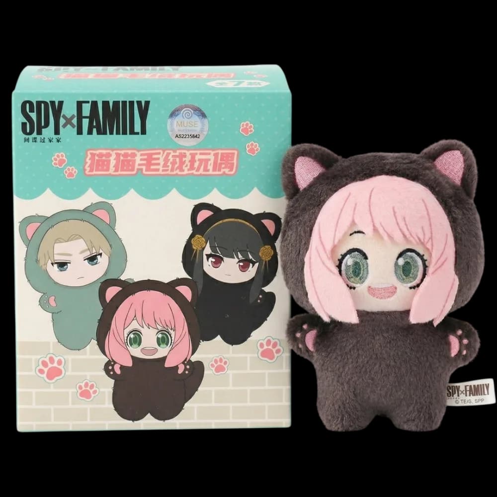 Blind Box Peluche Spy x Family | Cat Series 11 cm
